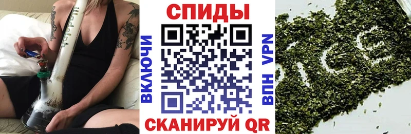 БУТИРАТ оксибутират Усть-Илимск
