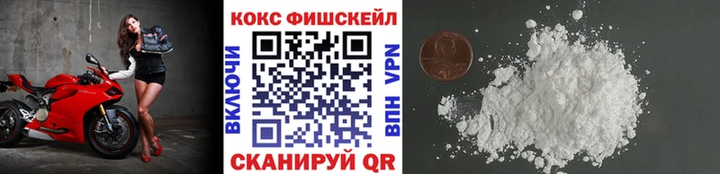 КОКАИН 98% Усть-Илимск