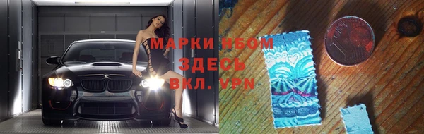 спайс Аркадак