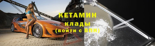 apvp Арсеньев