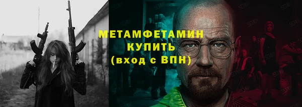 apvp Арсеньев