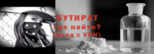apvp Арсеньев