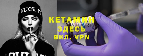 apvp Арсеньев