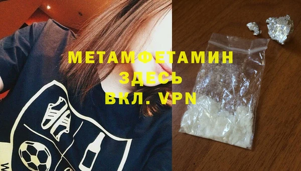apvp Арсеньев