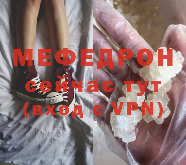 apvp Арсеньев