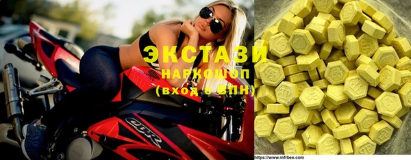 спайс Аркадак