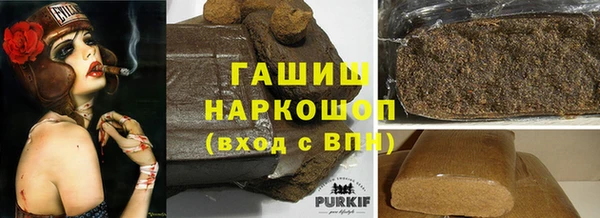 apvp Арсеньев