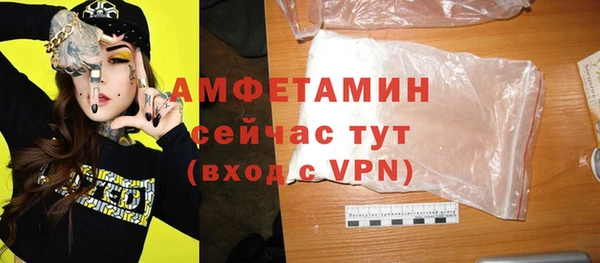 apvp Арсеньев