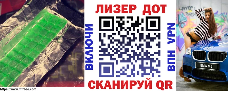 ЛСД экстази ecstasy Усть-Илимск