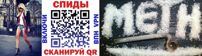 сайты даркнета состав  Усть-Илимск  МЕТАМФЕТАМИН пудра  где купить наркоту  мега как войти 