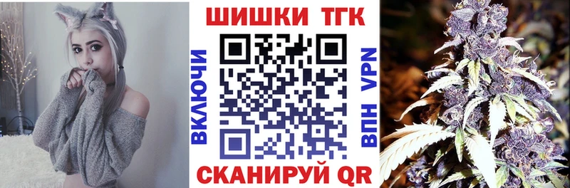 Бошки марихуана Ganja  гидра как зайти  Усть-Илимск 